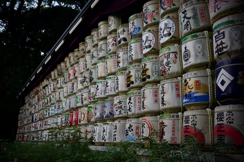 Japan 2023