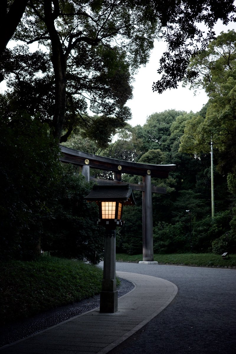 Japan 2023